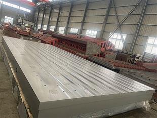 鑄鐵T型槽平板-T型槽平臺(tái)