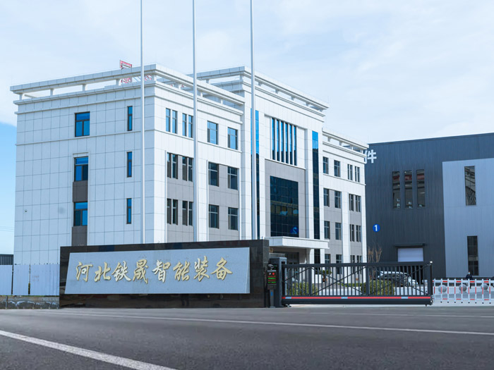 標(biāo)題名稱圖片2